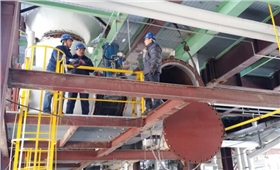 偉恒閥門 偉恒閥門