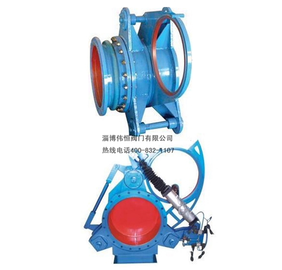 偉恒閥門 偉恒閥門