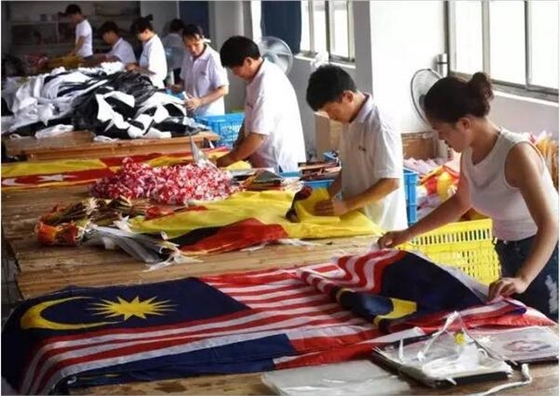 國旗中國制造.jpg 國旗中國制造.jpg