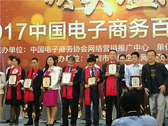 偉恒閥門賈光明獲獎(jiǎng) 偉恒閥門賈光明獲獎(jiǎng)