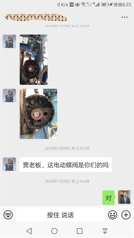 6369270013049414061587485.jpg 6369270013049414061587485.jpg