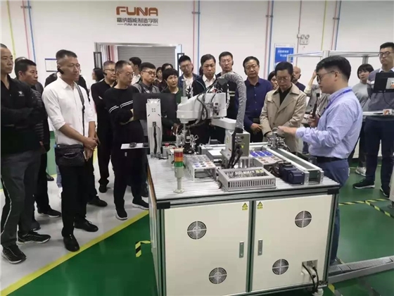 微信圖片_20191101080943.jpg 微信圖片_20191101080943.jpg