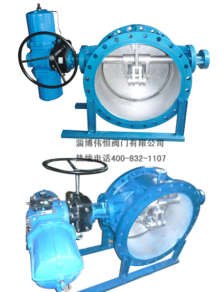 四連桿保溫蝶閥 四連桿保溫蝶閥