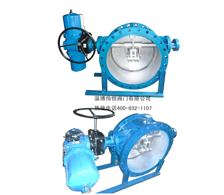 四連桿夾套翻板閥 四連桿夾套翻板閥