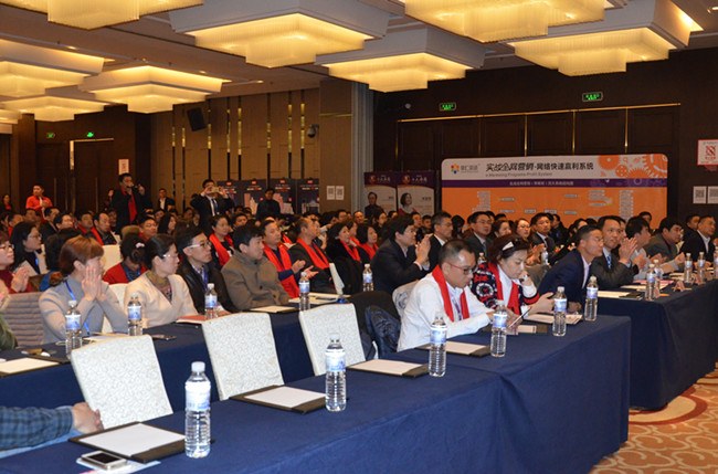 青島十大牛商路演現(xiàn)場(chǎng)