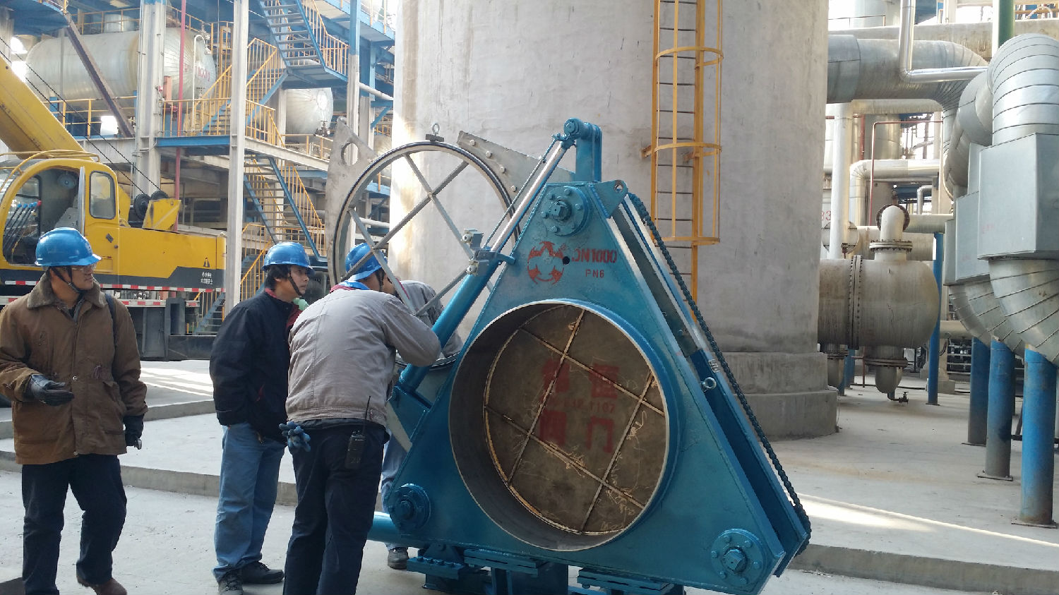 偉恒閥門盲板閥進入齊翔騰達廠區(qū)