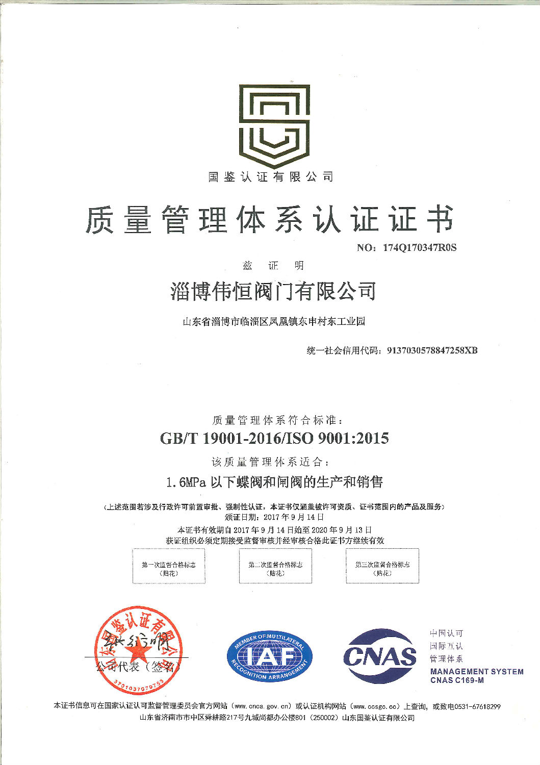 QQ圖片20181024091931.jpg QQ圖片20181024091931.jpg