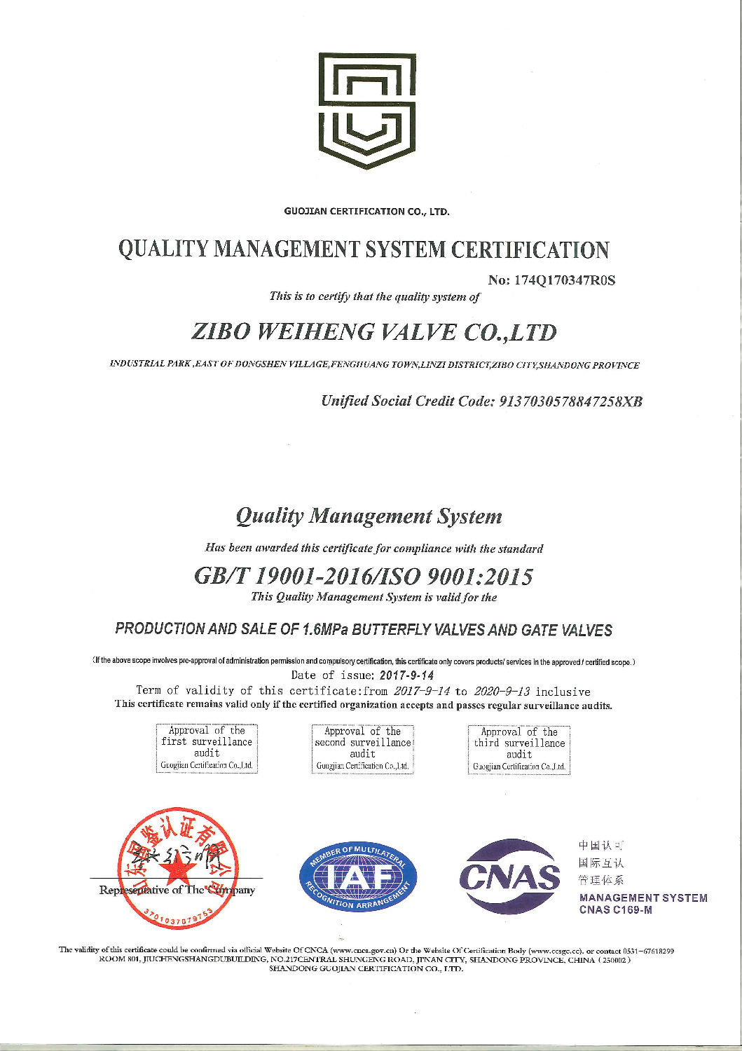 QQ圖片20181024091937.jpg QQ圖片20181024091937.jpg