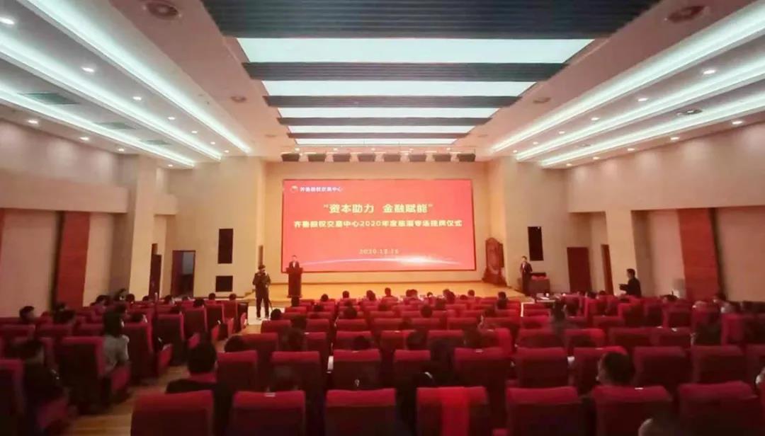 微信圖片_20201221155430.jpg 微信圖片_20201221155430.jpg