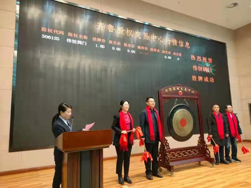 微信圖片_20201221155641.jpg 微信圖片_20201221155641.jpg