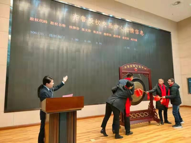 微信圖片_20201221155645.jpg 微信圖片_20201221155645.jpg