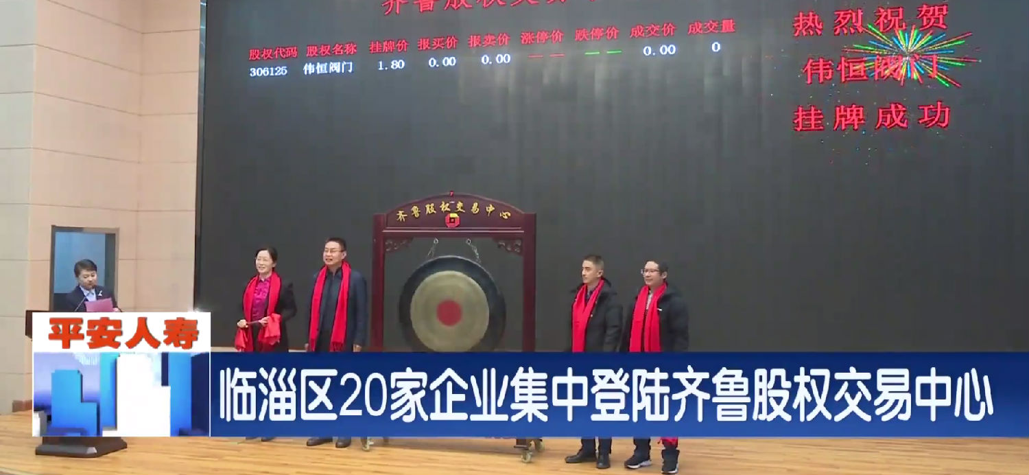 QQ截圖20201221155409.png QQ截圖20201221155409.png