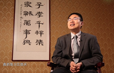 淄博偉恒閥門——賈光明CCTV《牛商論道》 淄博偉恒閥門——賈光明CCTV《牛商論道》